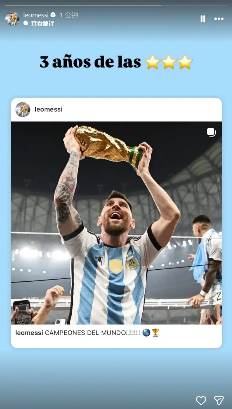 广州队,负于武汉三,斯坦丘任意,足彩,体彩,彩票,体育彩票,足球彩票,彩票合买,开云彩票