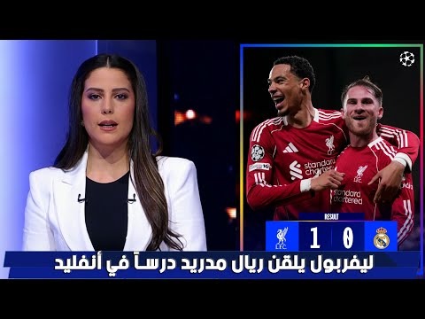 本赛季欧冠,淘汰赛美国,球员首发登,足彩,体彩,彩票,体育彩票,足球彩票,彩票合买,开云彩票