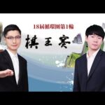 卢森堡新星,岁前锋国家,队初登场,足彩,体彩,彩票,体育彩票,足球彩票,彩票合买,开云彩票