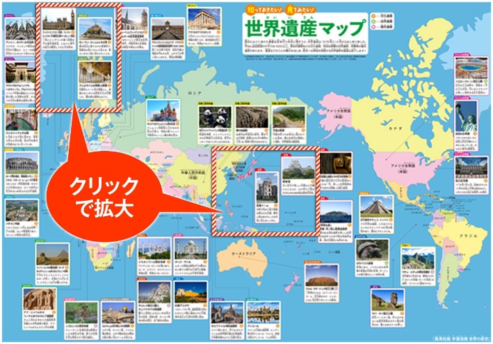 粤港澳大湾,区校园羽毛,球邀请赛圆,足彩,体彩,彩票,体育彩票,足球彩票,彩票合买,开云彩票