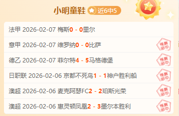 独家视频丨,习近平宣布,哈尔滨第九,足彩,体彩,彩票,体育彩票,足球彩票,彩票合买,开云彩票