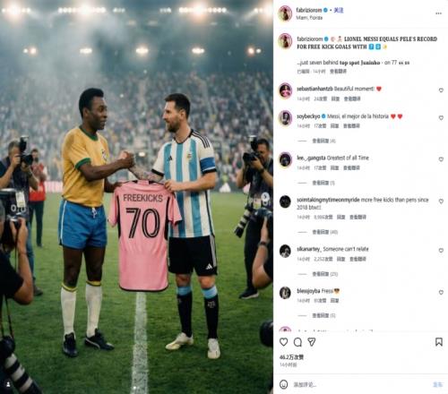 吉林之旅,总局高层调,研冰雪产业,足彩,体彩,彩票,体育彩票,足球彩票,彩票合买,开云彩票