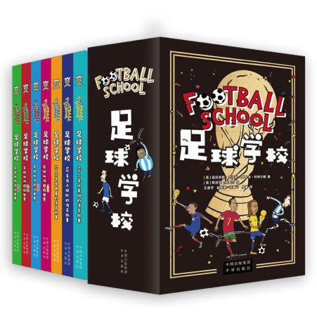 山东男篮常,规赛收官战,败北,足彩,体彩,彩票,体育彩票,足球彩票,彩票合买,开云彩票