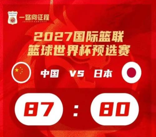 烏度卡,范弗利特把,握良机,足彩,体彩,彩票,体育彩票,足球彩票,彩票合买,开云彩票