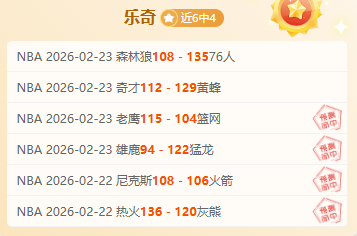 梅西巴黎处,子战破门,巴黎圣日耳,足彩,体彩,彩票,体育彩票,足球彩票,彩票合买,开云彩票