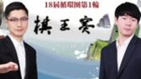 卢森堡新星岁前锋国家队初登场，与卢卡库并肩成焦点