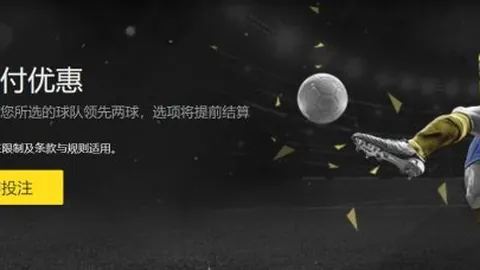 福建逆转北控，邹雨宸轰下32+10+10，北控惊险18分反扑失利