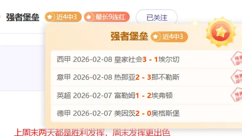 王曼昱击败孙颖莎，勇夺亚洲杯女单冠军