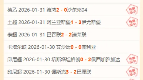 蜡像与真身难辨：姆巴佩合影引发热议，粉丝直言蜡像宛若本人