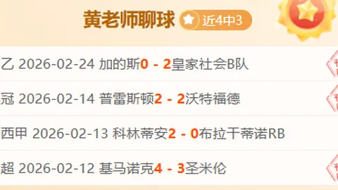 iPhone 16原价4499元，指定通路购机享500元“国补”立减优惠