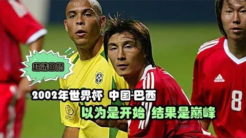 洛迪高雲尼斯奧斯帽子戰，皇馬5-1狂掃薩爾斯堡獲勝