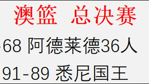 近5期大乐透期号专家质合分析推荐前区十码